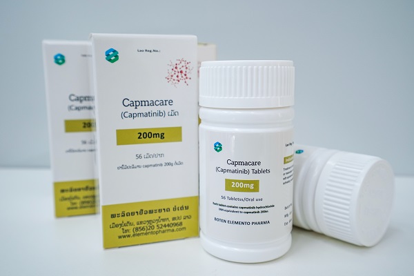 老挝元素制药卡马替尼（Capmatinib）价格多少钱一盒？